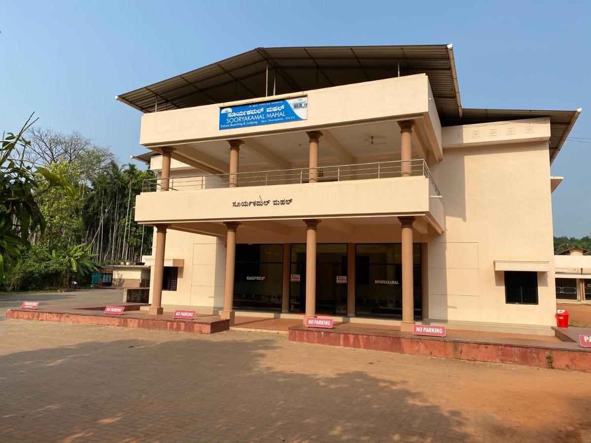 Hotel Sooryakamal Mahal Dharmastala Exterior foto