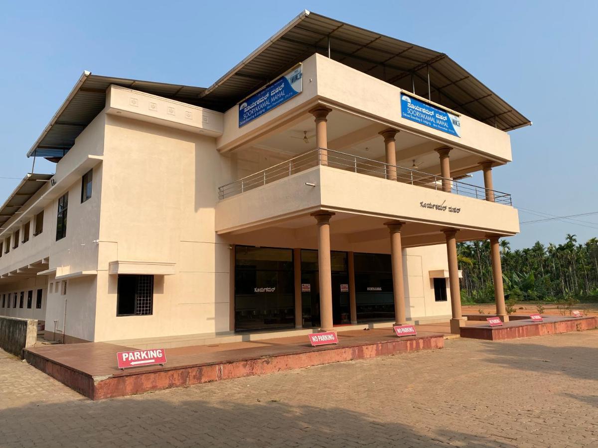 Hotel Sooryakamal Mahal Dharmastala Exterior foto